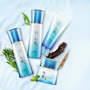 百雀羚 气韵焕白褪黄礼盒 4件 98元包邮(128-30券)