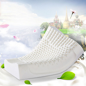 浪莎 天然乳胶枕头 40*60cm 68元包邮(128-60券)