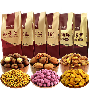 张阿庆 坚果炒货零食组合1228g 49.9元包邮