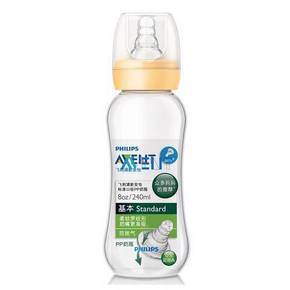 AVENT 新安怡 标准口径流线型玻璃奶瓶 240ml 29元