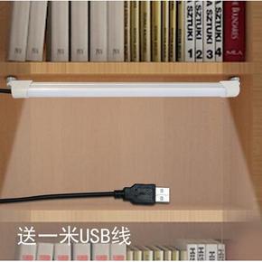 白菜价# 博锐 led一体支架灯管 t5 0.28m+送USB线 1.9元包邮
