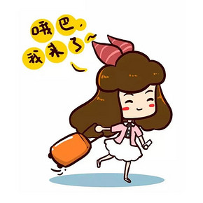 致青春# 那些青春年少里 你败家的爱豆周边有哪些？