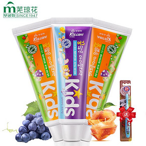 韩国 芜琼花儿童水果牙膏75g*3支  券后39.9元包邮