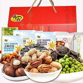 送礼首选# 天喔 坚果年货礼盒1140g 68元包邮(78-10券)