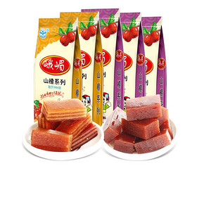 酸甜可口# 北垣峨嵋 山楂组合5包 16.9元包邮(19.9-3券)