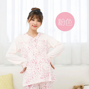 莫卧儿 秋冬纯棉哺乳套装月子服 39元包邮(59-20券)