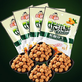 红嘴娃 松脆多味花生大礼包组合118g*4袋 19.9元包邮(39.9-20券)