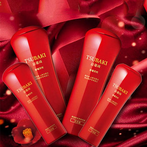 年货节预售# 丝蓓绮 奢耀柔艳护发素 400ml*2+200ml*2 22元包邮(定金15+尾款7)