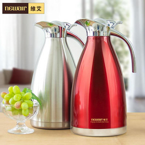 前10分钟半价# 维艾 食品级304不锈钢保温壶2L 65返32.5元