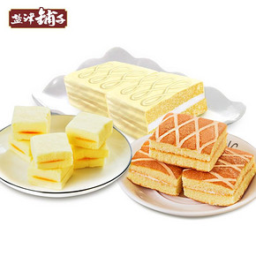 前10000名# 盐津铺子 蛋糕组合装804g*2件 32元包邮(买1送1后)