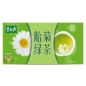 碧生源 胎菊绿茶25袋装 29元包邮(39-10券)