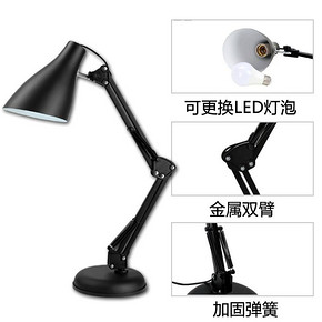 阳光派对LED皮克斯护眼灯 28元包邮（48-20元券）