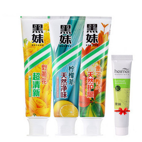 黑妹 美白健齿牙膏 120g*3支 29.9元包邮(49.9-20券)