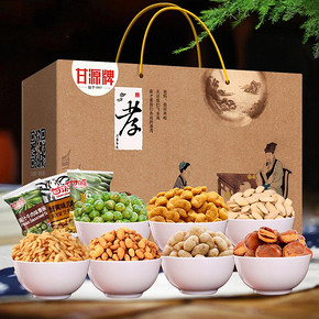 甘源 一家人坚果年货礼盒2338g 69.9元包邮(99.9-30券)