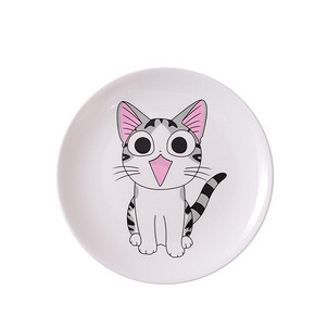 超萌盘子# 雅兴乐 卡通猫咪西餐陶瓷盘 8寸 6.8元包邮