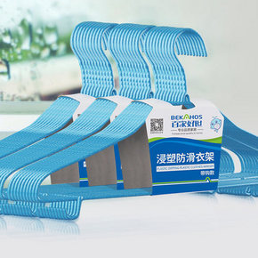 百家好世 实心加粗不锈钢晾衣架 10个*2件 26.8元包邮(51.8-25券)