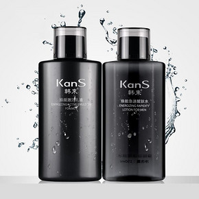 吾尊 焕能急速醒肤水150ml+乳液150ml 29元包邮(89-60券)