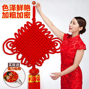 年货优选# 上善若水 大号中国结挂件 6元包邮(16-10券)