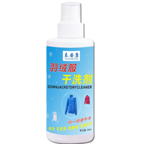 泰安康 羽绒服干洗剂 200ml 6.9元包邮(25.9-16-3券)