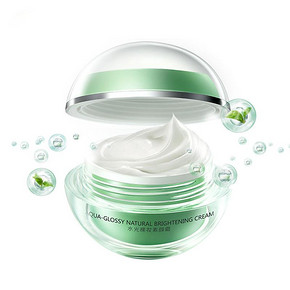 韩后 水光裸妆素颜霜 50g 59元包邮(89-30券)