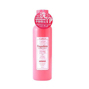 Propolinse比那氏 蜂胶漱口水 樱花限定版 600ml*2瓶 66元包邮(59+7)