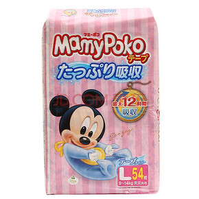 MamyPoko 妈咪宝贝 婴儿纸尿裤 L54枚 70.6元(62.5+8.1)