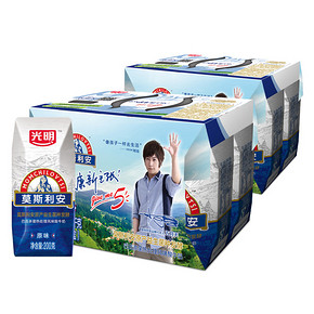 前10分钟# 光明 莫斯利安酸奶12盒 8日0点 39.9元包邮(49.9-10)