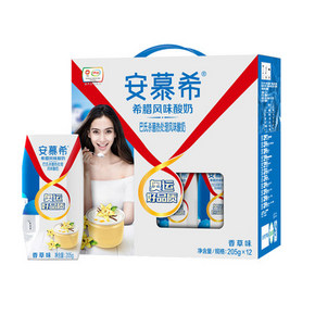 伊利 安慕希 香草味酸奶 205g*12盒*2箱  66元包邮