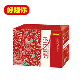 前1000名半价# 好想你 年货礼盒 花开富贵1326g 8号0点 44元(88-44)