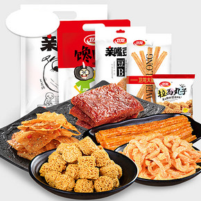 前5分钟# 卫龙辣条零食礼包1219g 8日0点 29.9元包邮(39.9-10)