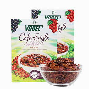 前1000名半价# Vogel's果仁浆果即食麦片400g*2盒 8号0点 34.5元(69-34.5)