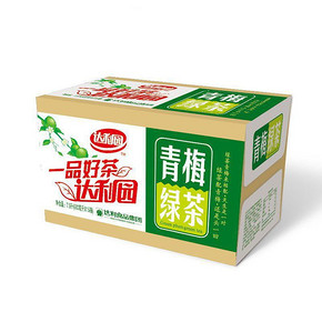 限西南# 达利园 青梅绿茶 500ml*15瓶 9.9元