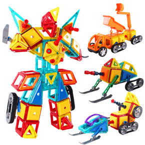 前1分钟半价# 铭塔 儿童磁力积木玩具豪华套装 99.5元包邮(199-99.5)