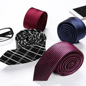 西卡萨 韩版商务领带男士窄版小领带5cm 5元包邮(25-20券)