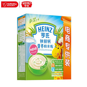 Heinz 亨氏 强化铁锌钙营养奶米粉 325g 18.2元