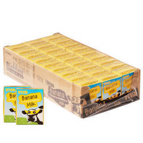 韦沃  香蕉牛奶 200ml*27盒  59元