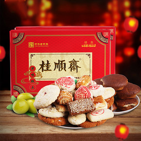 桂顺斋 清真津八件传统糕点礼盒2000g 69元包邮(99-30券)