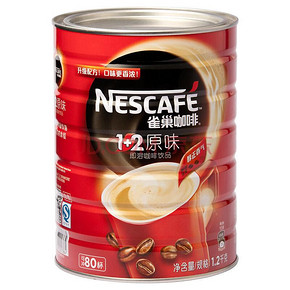 Nestle 雀巢咖啡 1+2原味罐装 1.2kg 50.9元