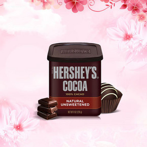 Hershey's 好时 原装进口巧克力少糖可可粉 226g*2 41.6元包邮(55-20券+6.6)