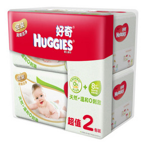 HUGGIES 好奇 金装清爽洁净婴儿湿巾 80片*2包 折24.9元(49.9，199-100)
