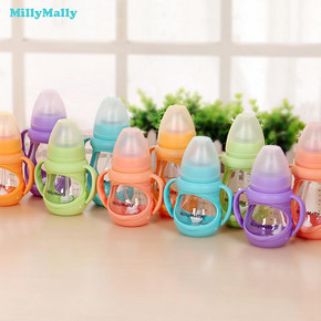 前3000名半价# Millymally 婴儿防摔胀气玻璃奶瓶 13件 38返19元