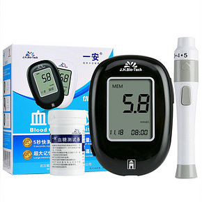 精准测量# 一安 智能家用全自动血糖测试仪套装 19.9元包邮(59.9-40券)