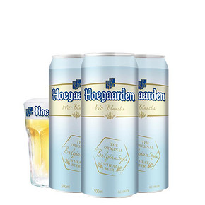 韩国进口# Hoegaarden 福佳 小麦白啤酒 500ml*3听 9.9元包邮