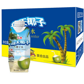 汇源果汁 天然椰子水 330ml*8盒 24.9元包邮(34.9-10券)