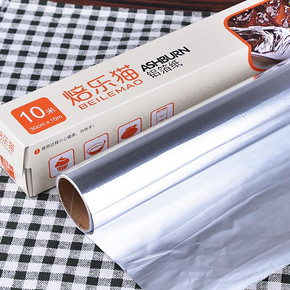 前5分钟半价# ASHBURN 烘焙烤箱烤盘锡纸20米 7.5元包邮(14.9-7.4)