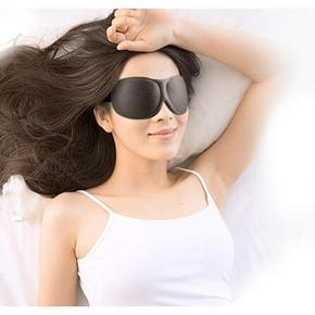 缓解疲劳# minio2 微氧 遮光透气亲肤睡眠眼罩 5.9元包邮(15.9-10券)