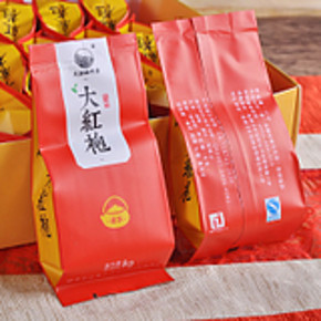 武夷山 大红袍岩茶茶叶250g  9.9元包邮(19.9-10券)