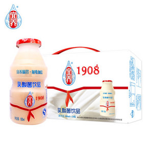 宜养 乳酸菌牛奶饮品 100ml*24瓶 29.9元包邮