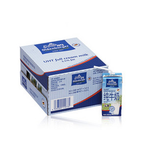 临期好价# 欧德堡 超高温灭菌全脂牛奶200ml*16盒 29.9元