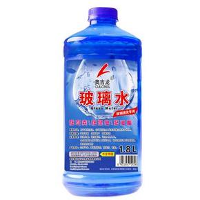奥吉龙 汽车防冻玻璃水 1.8L 2.9元包邮(7.9-5券)